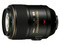 Nikkor 105mm f/2.8D AF-S VR IF-ED Micro lens