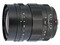 Voigtlander Nokton 17.5mm f/0.95 lens