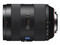Sony Zeiss Vario-Sonnar T* 16-35mm f/2.8 ZA SSM II lens