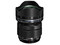 Olympus M.Zuiko Digital ED 7-14mm f/2.8 PRO lens