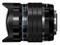 Olympus M.Zuiko Digital ED 8mm Fisheye f/1.8 PRO lens