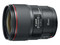 Canon EF 35mm f/1.4 L II USM lens