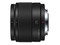 Panasonic Lumix G 25mm f/1.7 Asph lens