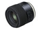 Tamron SP AF35mm f/1.8 Di VC USD lens