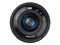 Samyang 21mm f/1.4 ED AS UMC CS lens