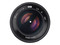 Samyang 50mm f/1.2 ED AS UMC CS lens