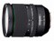 Pentax HD D FA 24-70mm f/2.8 ED SDM WR lens