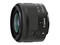 Canon EF-M 15-45mm f/3.5-6.3 IS STM lens