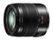 Panasonic Lumix G Vario 14-140mm f/3.5-5.6 Asph Power O.I.S lens