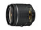 Nikkor 18-55mm f3.5-5.6G AF-P DX lens