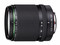 Pentax smc HD D FA 28-105mm f/3.5-5.6 ED DC WR lens