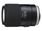 Tamron SP AF90mm f/2.8 Di Macro VC USD II lens