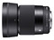 Sigma 30mm f/1.4 DC DN C lens