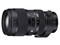 Sigma 50-100mm f/1.8 DC HSM A lens