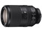 Sony FE 70-300mm f/4.5-5.6 G OSS lens