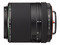 Pentax smc HD DA 55-300mm f/4.5-6.3 ED PLM WR RE lens