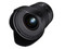 Samyang 20mm f/1.8 ED AS UMC lens