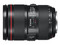 Canon EF 24-105mm f/4.0L IS II USM lens