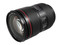 Canon EF 24-105mm f/4.0L IS II USM lens