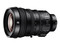 Sony E 18-110mm f/4 G PZ OSS lens