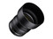 Samyang Premium MF 85mm f/1.2 lens