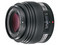 Olympus Zuiko Digital ED 50mm f/2.0 Macro lens