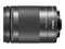 Canon EF-M 18-150mm f/3.5-6.3 IS STM lens