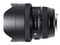 Sigma 12-24mm f/4 DG HSM A lens