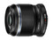 Olympus M.Zuiko Digital ED 30mm f/3.5 Macro lens