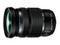 Olympus M.Zuiko Digital ED 12-100mm f/4 IS PRO lens