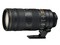 Nikkor 70-200mm f/2.8E FL ED AF-S VR lens