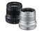 Fujifilm Fujinon XF 50mm F2 R WR lens