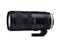 Tamron SP 70-200mm f/2.8 Di VC USD G2 lens