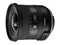 Tamron SP 10-24mm f/3.5-4.5 Di II VC HLD lens