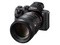 Sony FE 100mm f/2.8 STF GM OSS lens