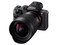 Sony FE 12-24mm F4 G lens