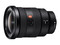 Sony FE 16-35mm f/2.8 GM lens