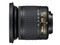 Nikkor 10-20mm f/4.5-5.6G VR AF-P DX lens