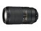 Nikkor 70-300mm f/4.5-5.6E ED AF-P VR lens