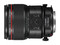 Canon TS-E 90mm f/2.8L Macro lens