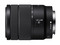 Sony E 18-135mm f/3.5-5.6 OSS lens