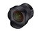 Samyang AF 14mm f/2.8 EF lens