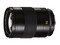 Leica APO-Summicron-SL 90mm f/2 ASPH. lens