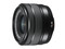 Fujifilm Fujinon XC 15-45mm f/3.5-5.6 OIS PZ lens