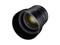 Samyang XP 85mm f/1.2 lens