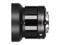 Sigma 19mm f/2.8 DC DN A lens