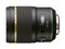 Pentax HD D FA?~... 50mm f/1.4 SDM AW lens