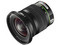 Pentax smc DA 12-24mm f/4.0 ED AL (IF) lens