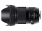Sigma 40mm f/1.4 DG HSM A lens