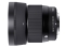 Sigma 56mm f/1.4 DC DN C lens